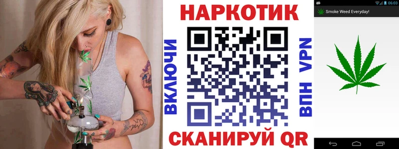Купить наркотики Новочебоксарск COCAIN МАРИХУАНА A PVP Гашиш Меф мяу мяу