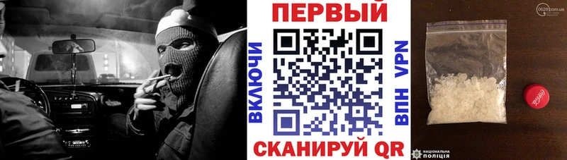 АМФЕТАМИН VHQ  МЕГА ССЫЛКА  Новочебоксарск 