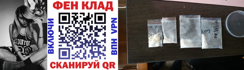 Amphetamine Premium Новочебоксарск
