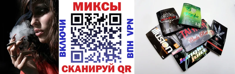 Бутират жидкий экстази  мориарти клад  Новочебоксарск  наркота 