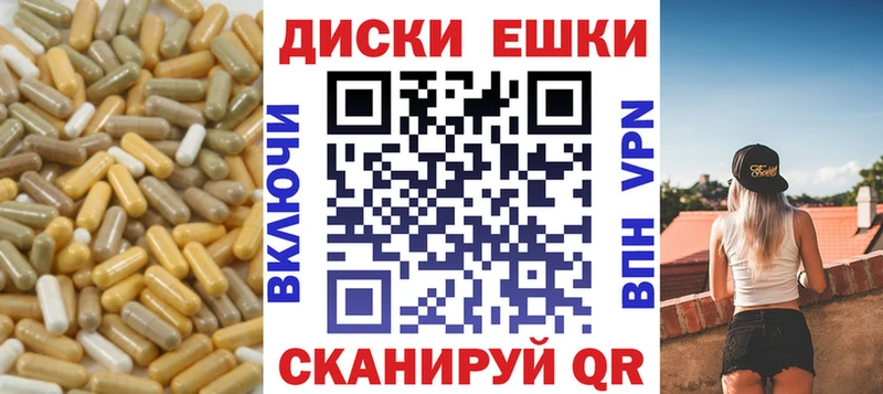 сайты даркнета формула  MEGA маркетплейс  Новочебоксарск  Ecstasy mix 