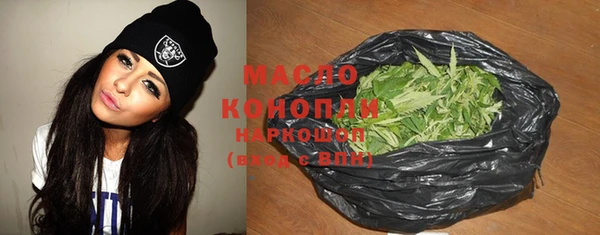 таблы Алексин