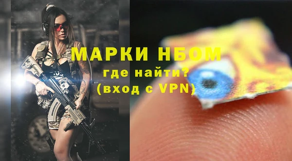 таблы Алексин
