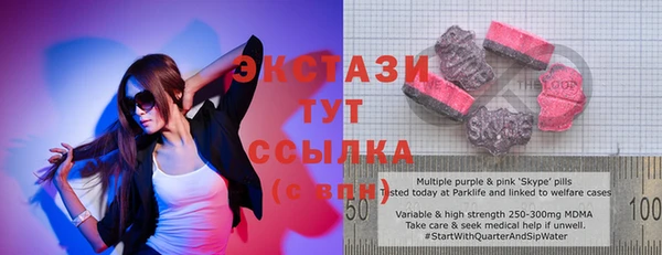 а пвп мука Алексеевка