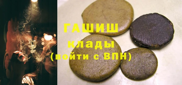 а пвп мука Алексеевка