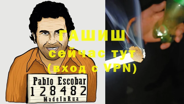а пвп мука Алексеевка