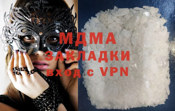 а пвп мука Алексеевка