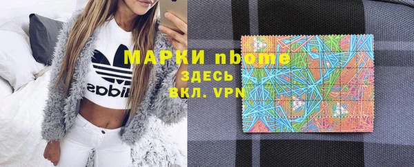 а пвп мука Алексеевка