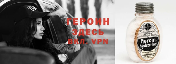 таблы Алексин