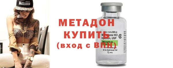 меф VHQ Абинск