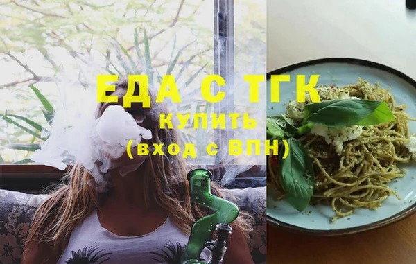 крисы Абаза