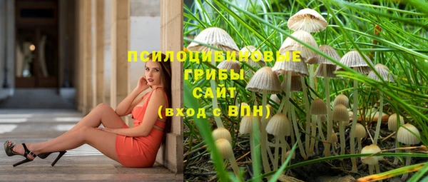 меф VHQ Абинск