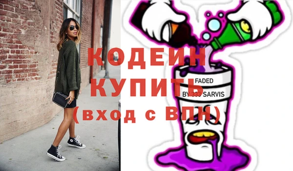 таблы Алексин