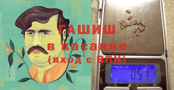 а пвп мука Алексеевка