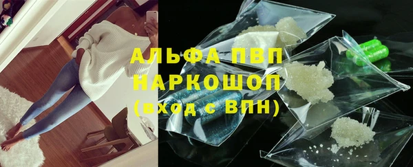 таблы Алексин