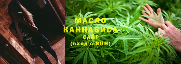 таблы Алексин