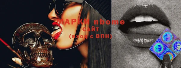 таблы Алексин