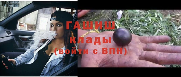 а пвп мука Алексеевка