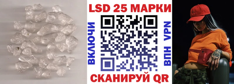 ЛСД экстази ecstasy  Новочебоксарск 