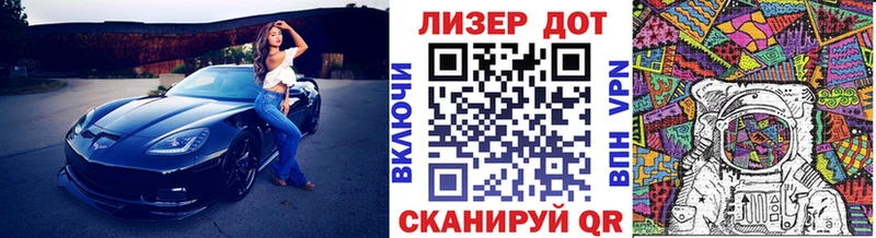Наркотические марки 1500мкг  Новочебоксарск 