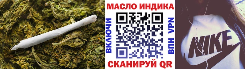 ссылка на мегу онион  Новочебоксарск  Дистиллят ТГК гашишное масло 